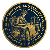 ตราสัญลักษณ์ Thai Notary Law & Service Co., Ltd. — สำนักงานกฎหมาย